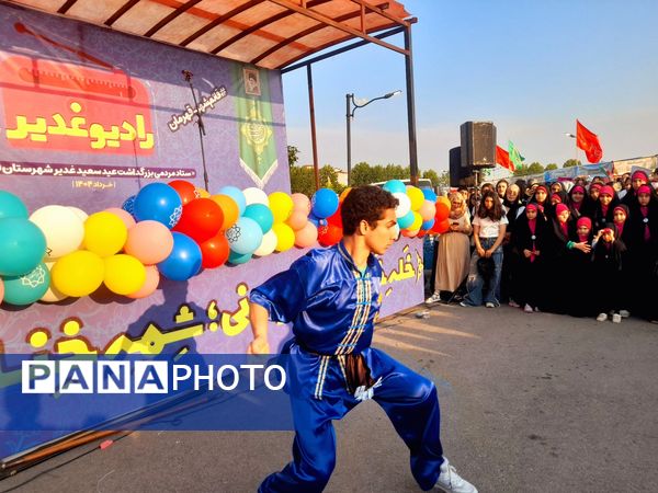 قائمشهر به استقبال عید غدیر رفت