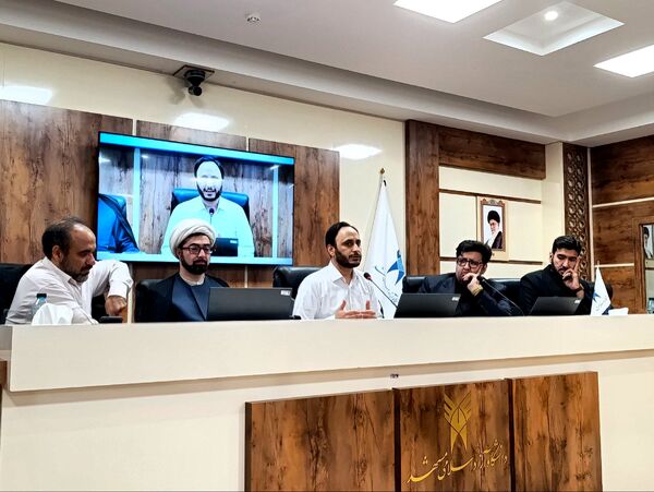 ویژه برنامه شهدای خدمت در دانشگاه آزاد مشهد