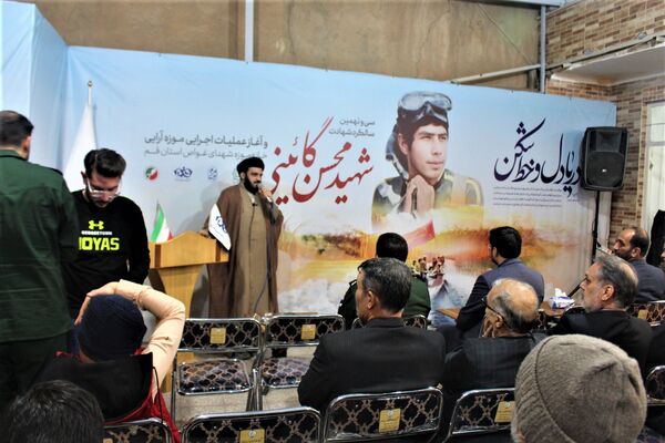 آغاز عملیات اجرایی خانه‌موزه نوجوان شهید محسن گایینی در قم