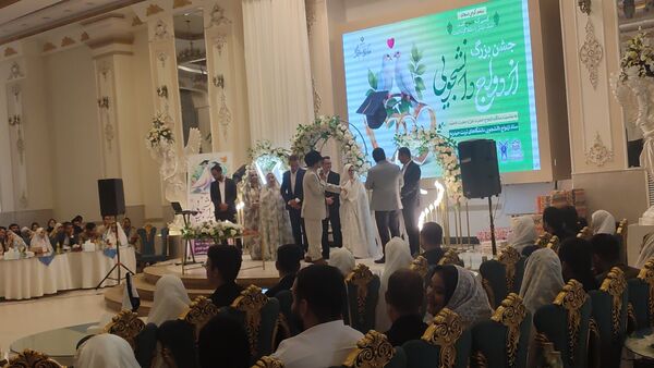 جشن ازدواج دانشجویی دانشگاه‌های تربت حیدریه