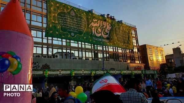 طنین «یا علی» در قلب تهران؛ تجلی وحدت و شکوه در جشن بزرگ غدیر