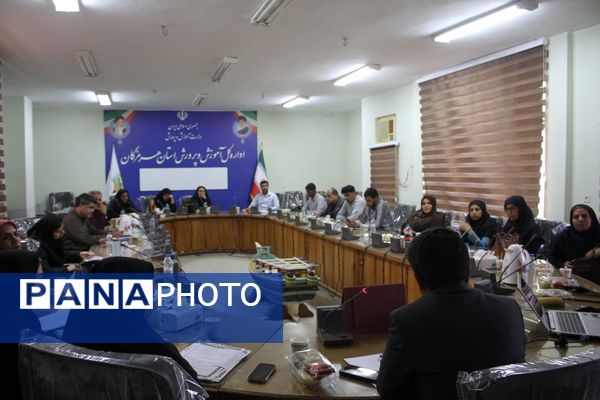 دوره آموزشی مدرسین میانی (نماد) در هرمزگان