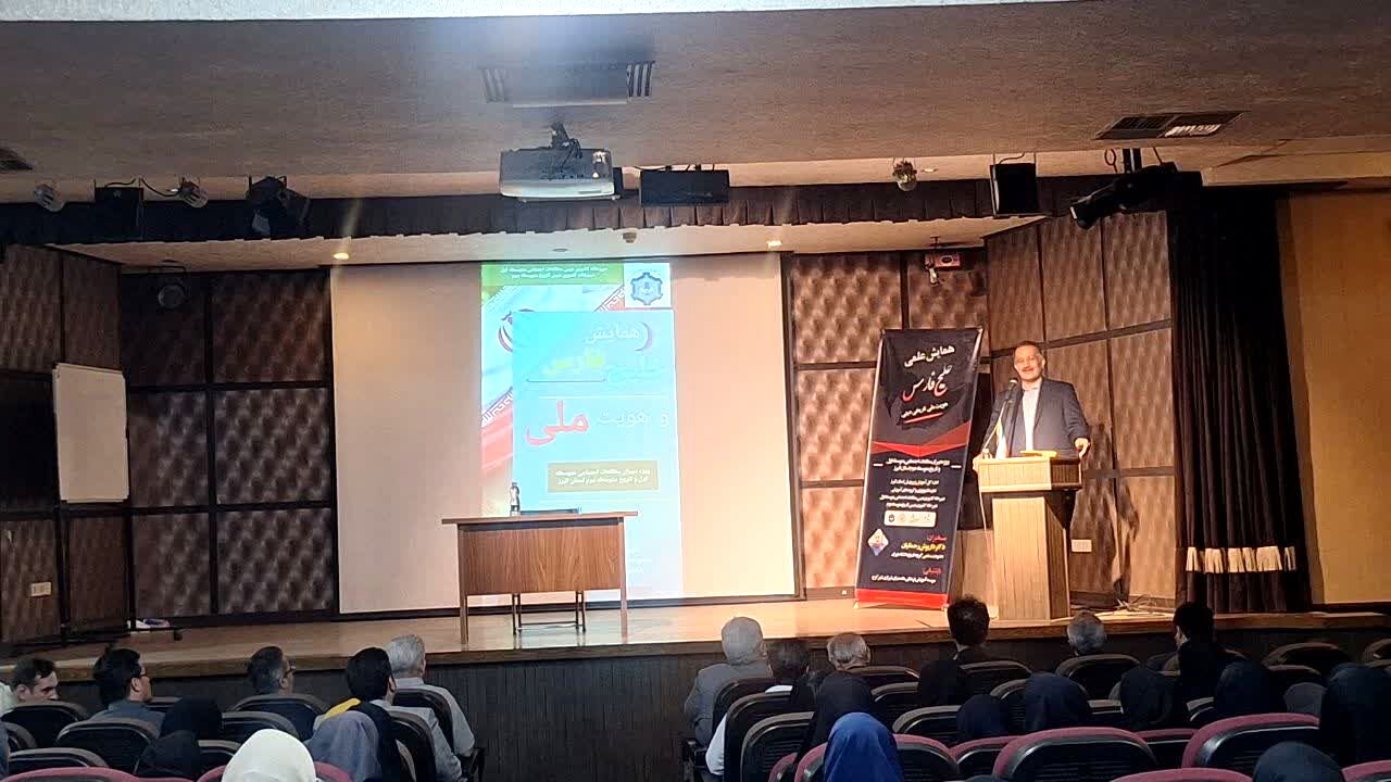 برگزاری همایش علمی خلیج فارس در دبیرستان ملاصدرای کرج 