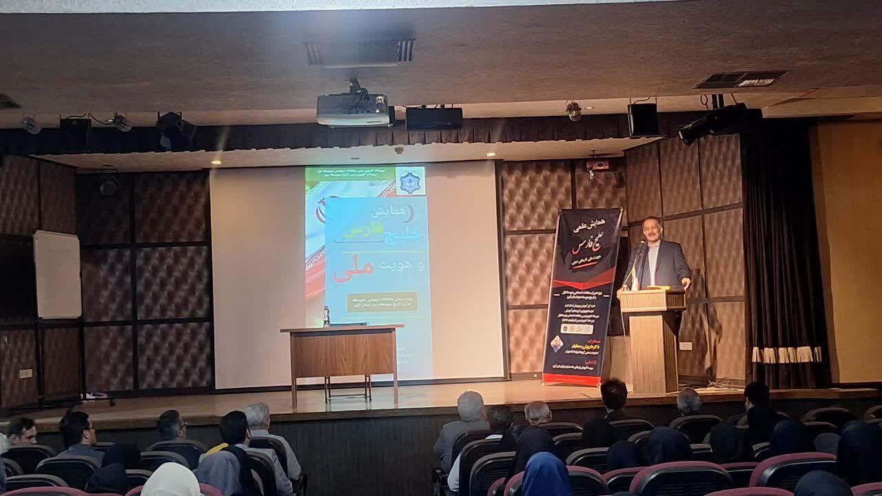 برگزاری همایش علمی خلیج فارس در دبیرستان ملاصدرای کرج 