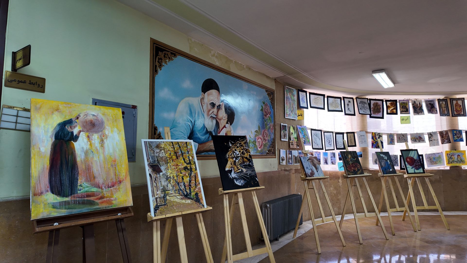افتتاحیه نمایشگاه هنرهای دستی تجسمی در آموزش و پرورش ناحیه یک