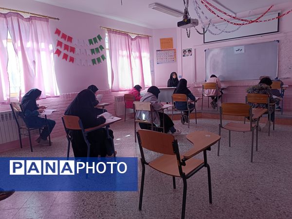 آزمون سنجش دستاوردهای یادگیری در سربیشه 