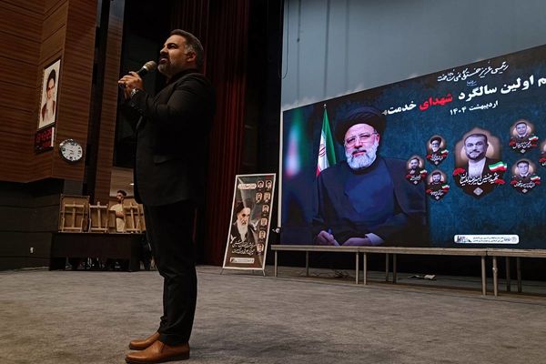 آیین گرامی داشت اولین سالگروز شهادت شهدای خدمت در سالن باغ ملی شهرستان قدس