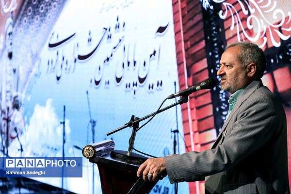 آیین پایانی ششمین جشنواره ملی فردوسی 