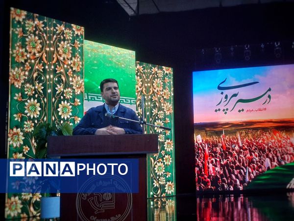 جلسه آموزشی لیگ جت