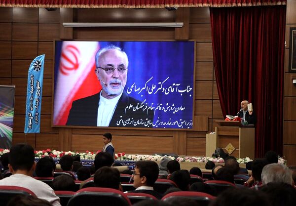 سومین کارسوق کشوری لیزر و اپتیک