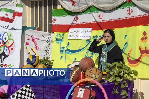 مشعل دوازدهمین دوره المپیادهای ورزشی درون مدرسه‌ای در شهر نیم‌ور روشن شد