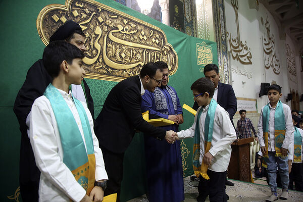 جشن میلاد امام علی(ع) در حرم حضرت معصومه(س) با تلاوت قاریان نوجوان 