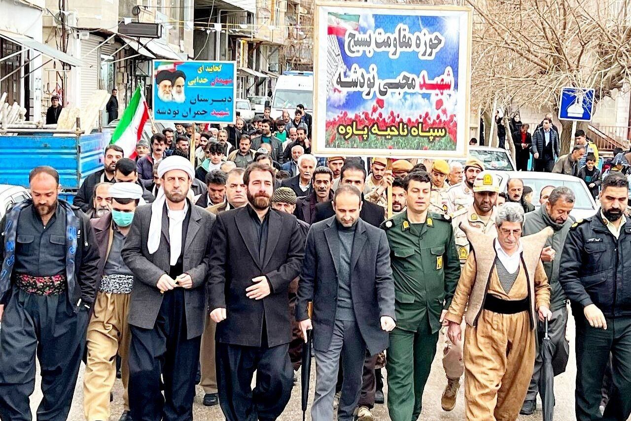 راهپیمایی گسترده ۲۲ بهمن اورامانات
