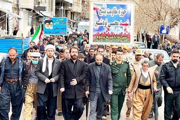 راهپیمایی گسترده ۲۲ بهمن اورامانات