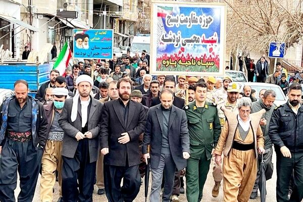 راهپیمایی گسترده ۲۲ بهمن اورامانات