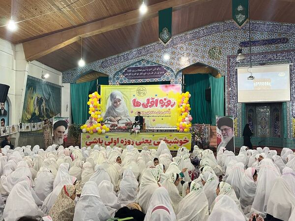 ضیافت روزه اولی های شهرستان نور 