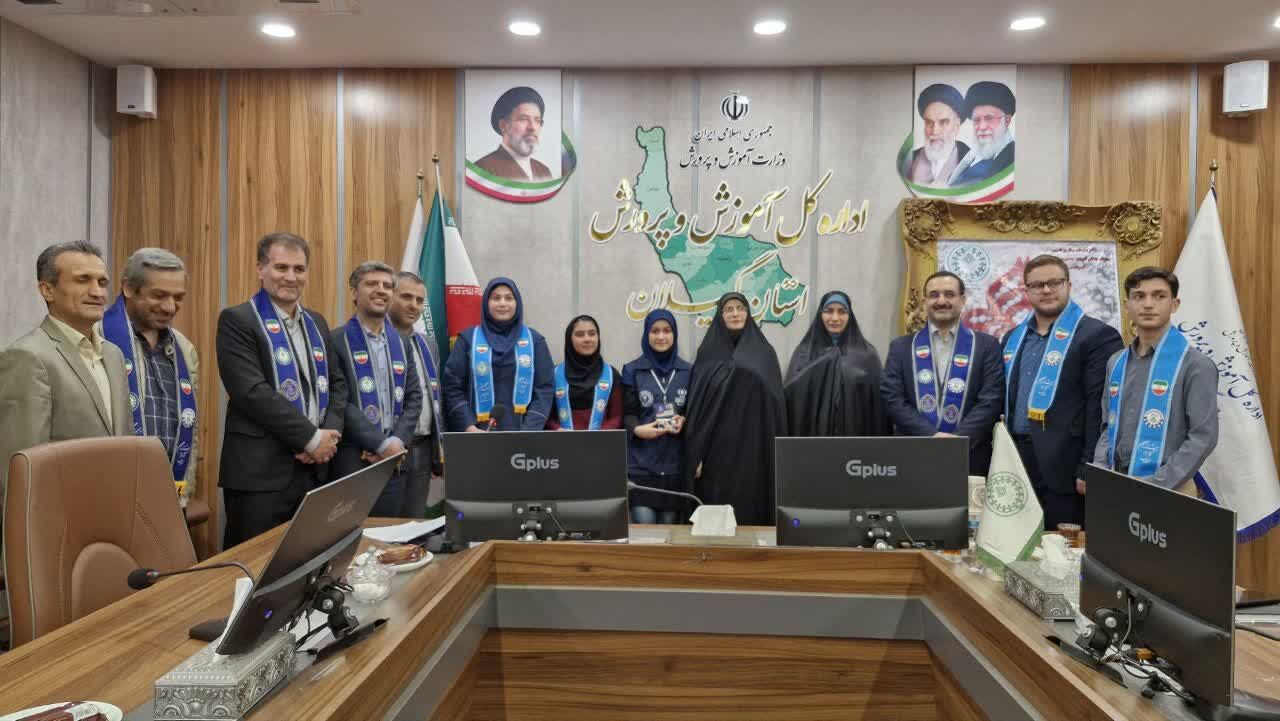 گرامیداشت سالروز تاسیس سازمان دانش آموزی در گیلان