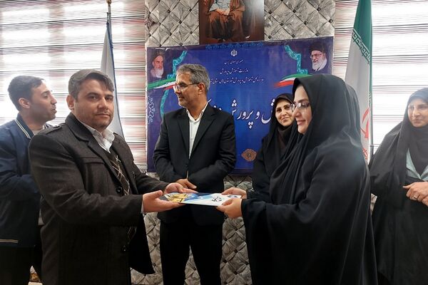 تقدیر از بانوان اداره آموزش و پرورش کهریزک 