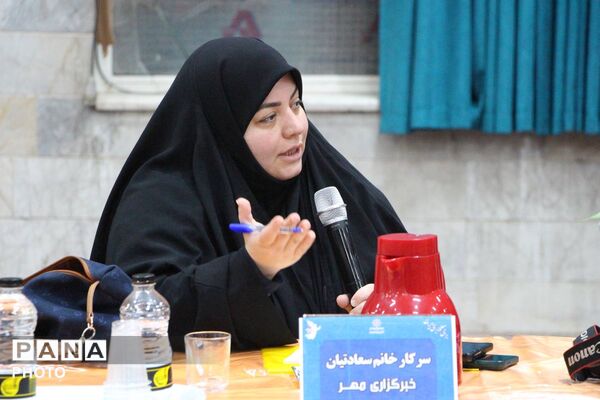 نشست صمیمی مدیرکل آموزش و پرورش خراسان رضوی با اصحاب رسانه و معلمین رسانه ای