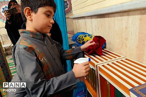 آماده سازی نمازخانه های مدارس آموزش و پرورش شهرستانهای تهران در آستانه سال تحصیلی جدیذ
‌