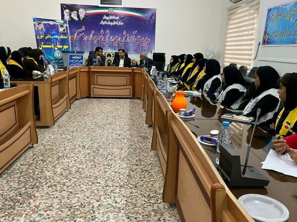 دانش‌آموزان دشتستان نمایندگان خود را در مجلس دانش‌آموزی انتخاب کردند