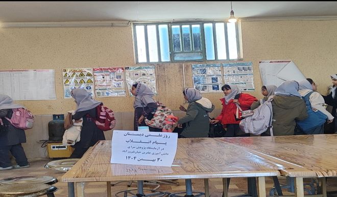 پژوهش سرا، دنیای علم و دانش