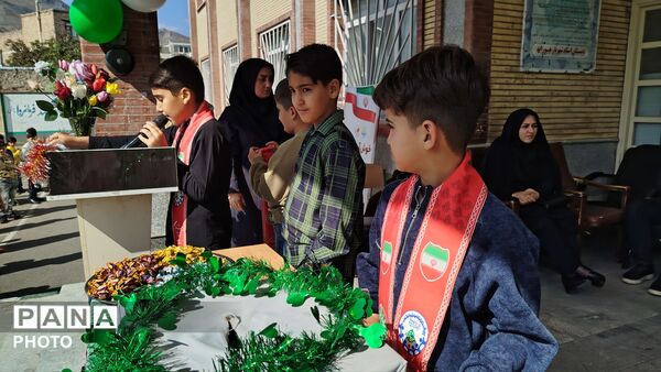 جشن عاطفه‌ها در هوراند
