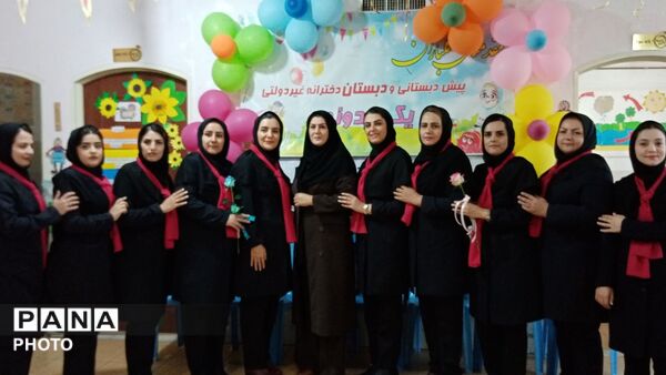 آغاز سال تحصیلی جدید در مدرسه یکی یدونه الیگودرز