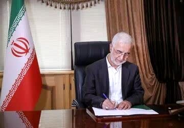 آغازفرایند انتخابات میان‌دوره‌ای مجلس خبرگان رهبری و مجلس شورای اسلامی