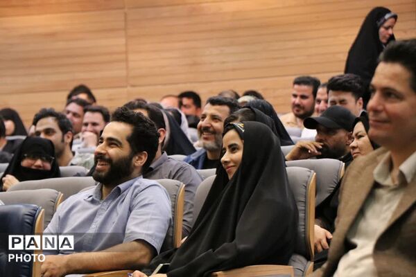 همایش تاب‌آوری زوجین جوان در زندگی مشترک در تالار شهر مشهد مقدس