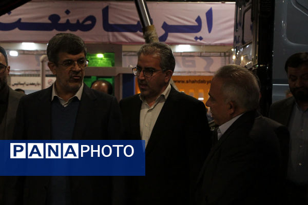 افتتاح نمایشگاه فناوری‌های معدنی در یزد