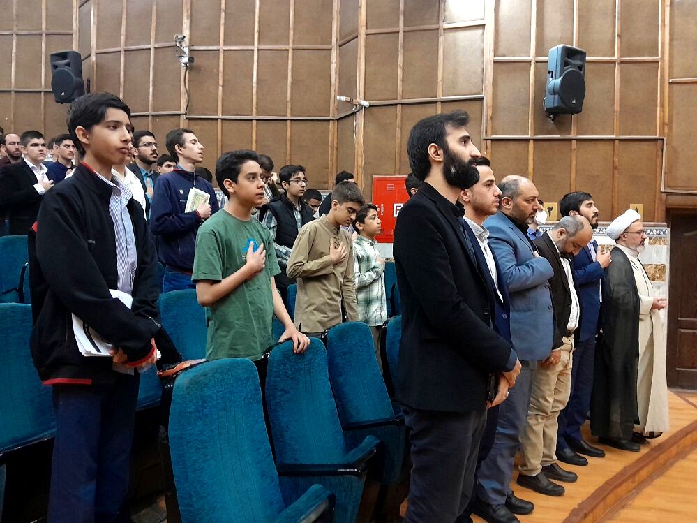 چهل‌و سومین دوره مسابقات قرآن در بخش پسران در کانون شهید فهمیده کرج 