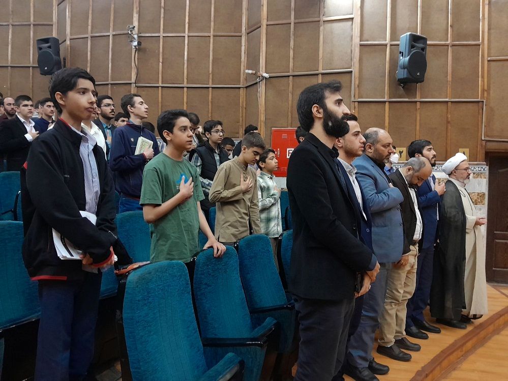 چهل‌و سومین دوره مسابقات قرآن در بخش پسران در کانون شهید فهمیده کرج 