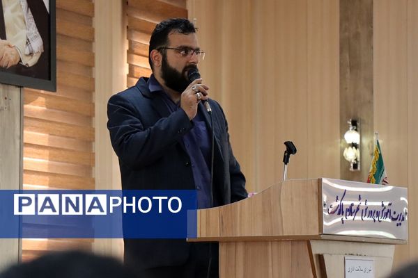 جلسه شورای سلامت اداری در آموزش و پرورش شهرستان پاکدشت