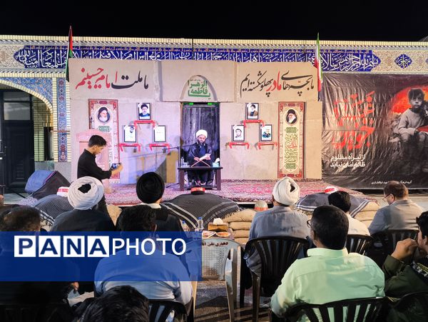 پنجمین یادواره شهدای روحانیت در حوزه علمیه امیرالمومنین (ع) سندرک