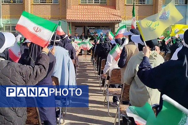 نواختن زنگ استکبارستیزی در دبیرستان ریحانه النبی باقرشهر 