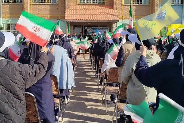 نواختن زنگ استکبارستیزی در دبیرستان ریحانه النبی باقرشهر 