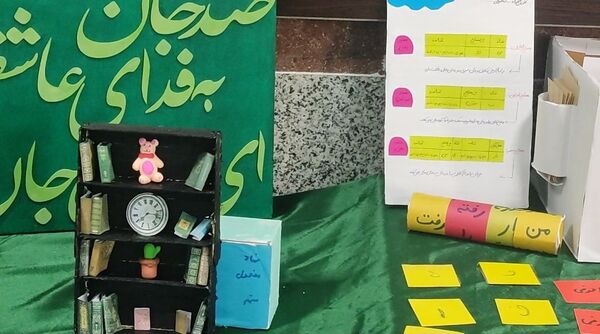 جشنواره فرهنگی هنری دبیرستان حضرت آسیه(س) حاجی‌آباد