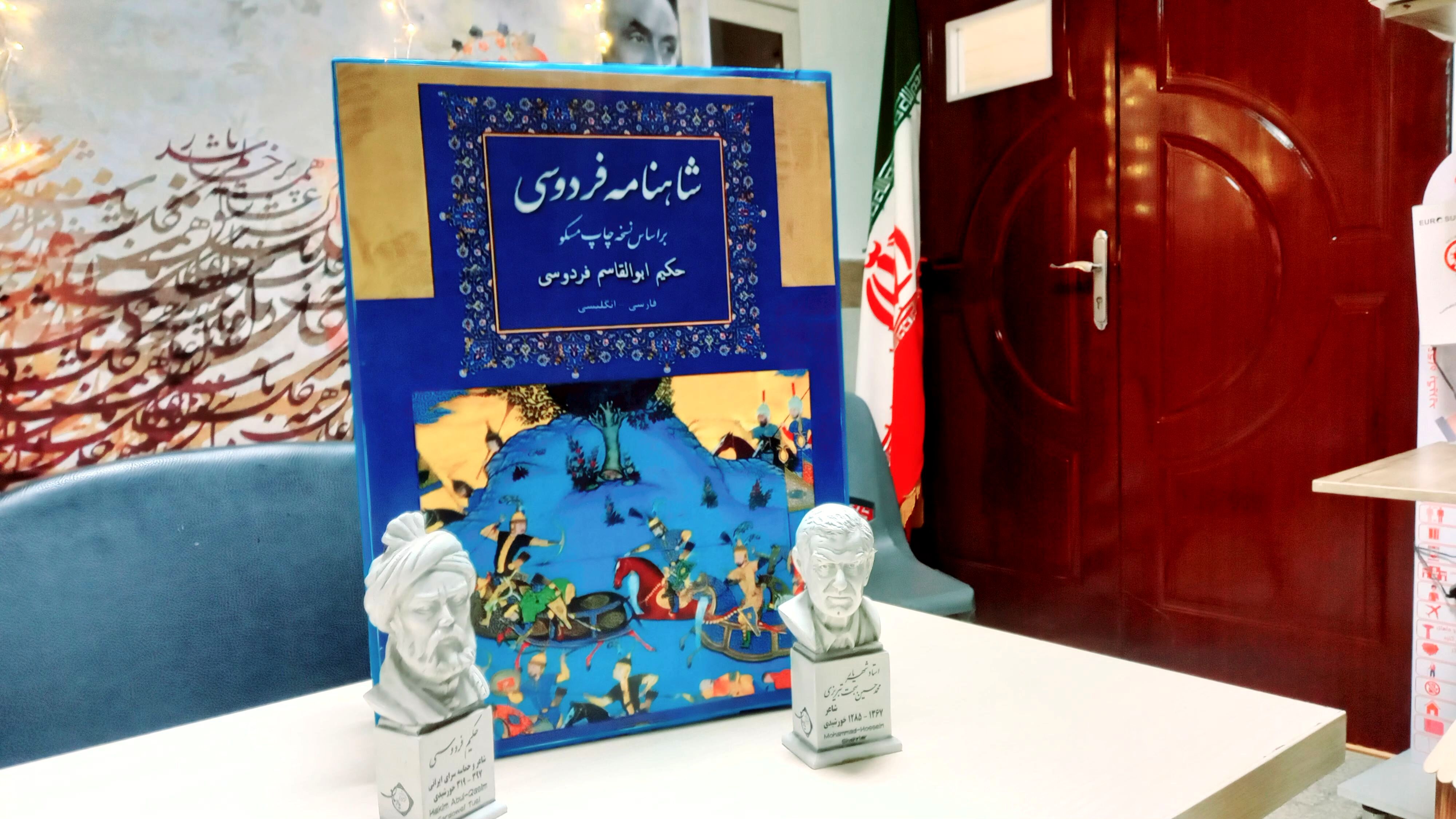 نشست ادبی دانش‌آموزان در کافه کتاب آموزشگاه هیات امنایی فرزانگان