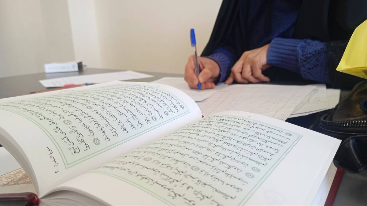 مرحله منطقه‌ای مسابقات قرآن، عترت و نماز شهرستان فردیس