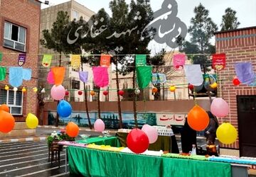 دبستان شهید غفاری میزبان شادی‌های صاحب‌‌زمان(عج) 