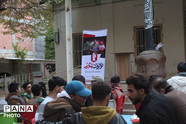 پاتوق نوجوان مبارز پسران نوجوان شهرستان بجنورد