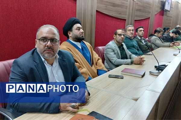 اردوگاه استانی شهید محمد منتظری شهریار میزبان مربیان امور تربیتی و معاونین پرورشی مناطق ۲۱ گانه شهرستانهای تهران 
