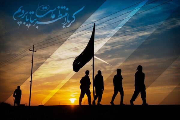 اربعین، انقلاب قدم ها است