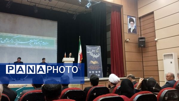 شب شعر در شهرستان خلیل‌آباد 