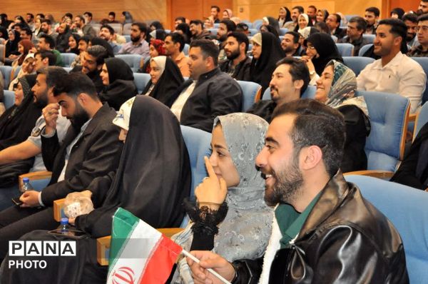 همایش تاب‌آوری زوجین جوان در زندگی مشترک در تالار شهر مشهد مقدس