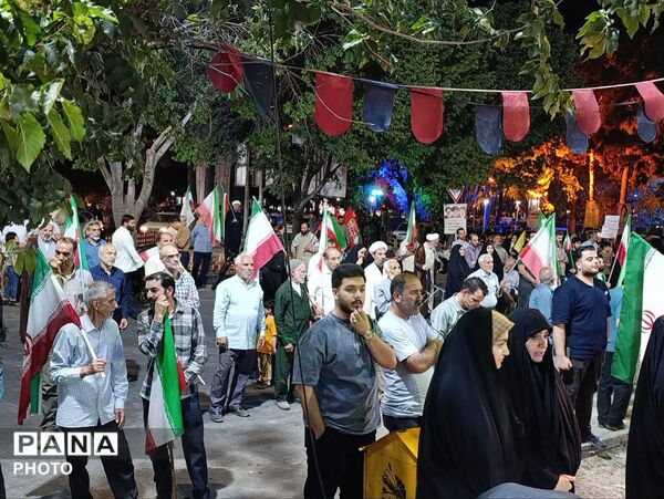 رونمایی از نماد «مشت گره کرده رهبر شهید» در قم