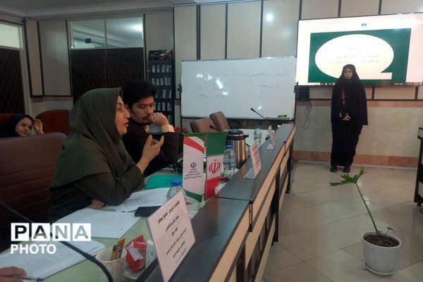 جشنواره «همیار معلم» در اداره آموزش‌وپرورش شهریار