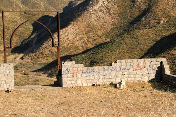 حضور زائران فرهنگی قم در یادمان «بلفَت و دوپازا»