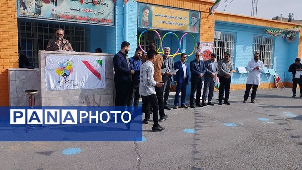 زنگ المپیاد ورزشی درون مدرسه‌ای شاهد ابوذر